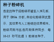 圖片23.png 圖片23.png